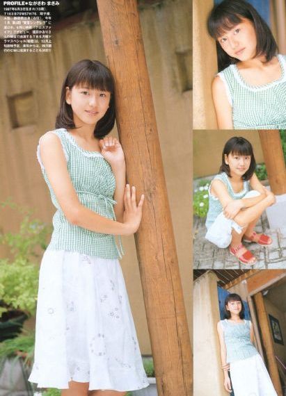 年轻的小姨子在线观看完整版_1080P高清完整版