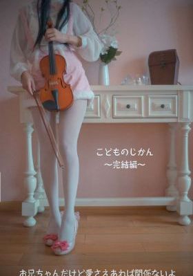 我想要更多电影免费观看英文_高清日韩免费观看