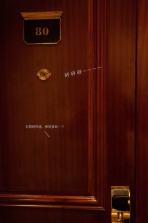 极度恐慌电影完整版免费_HD日本电影在线