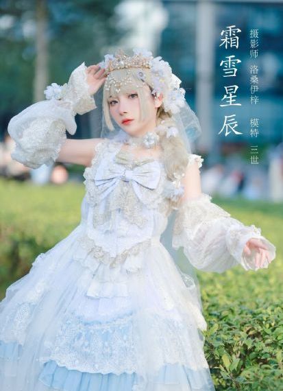 盖亚奥特曼国语_DVD日韩电影在线