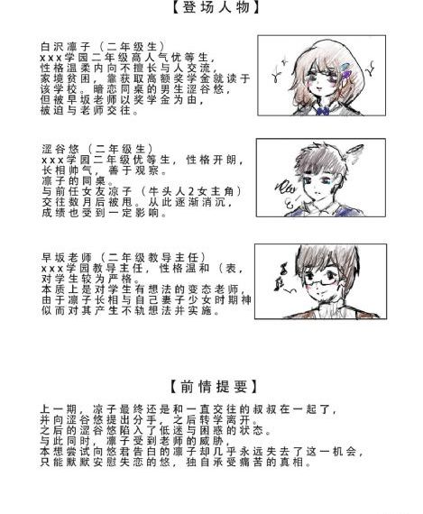 五姑娘免费播放电视剧网站_DVD电影完整版在线观看