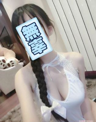 相亲对象是强硬的问题少年_1080P动漫免费观看