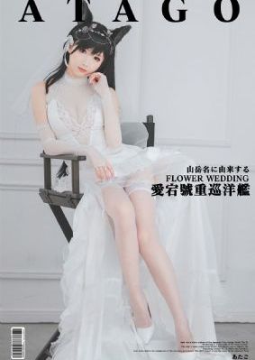 女孩与歹徒_国产剧迅雷电影在线