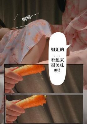 花千骨1至58集免费播放_1080P高清视频观看